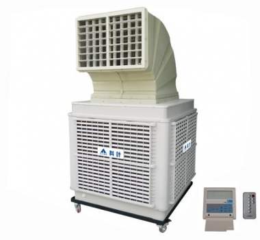 ZS/BP-18Y1大型移動式環(huán)保節(jié)能冷風機,九洲普惠環(huán)?？照{