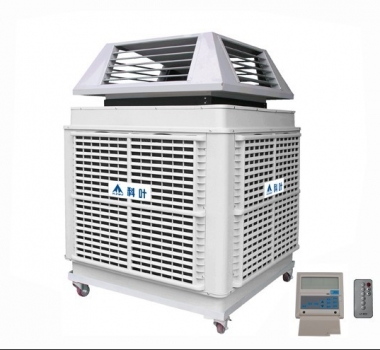 變頻/單速大型移動式環(huán)保節(jié)能冷風(fēng)機(jī),九洲普惠環(huán)保空調(diào)