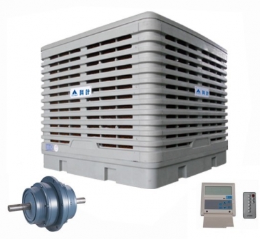 九洲外轉(zhuǎn)子式（塑料外殼）離心環(huán)保節(jié)能冷風(fēng)機(jī),九洲普惠環(huán)?？照{(diào)