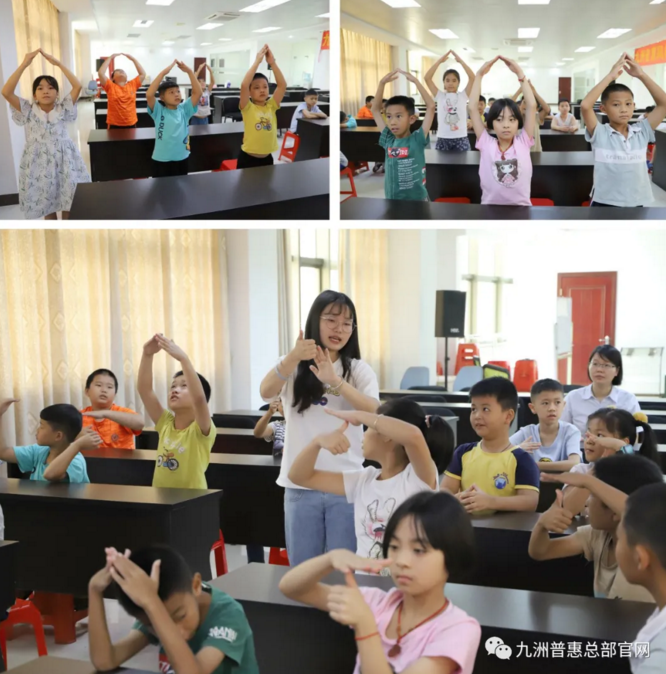 九洲風(fēng)機夏令營舞蹈課