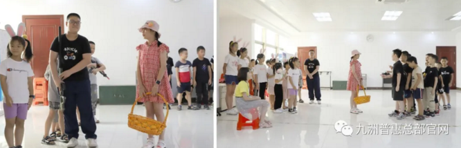 九洲風(fēng)機夏令營