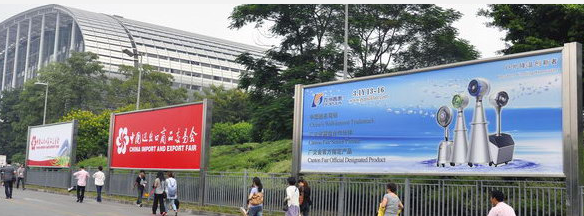 風機高品質(zhì)，我們一致的追求